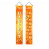 2-Pack Of Thanksgiving Couplets,  Event Parties, Photo Backgrounds, Decorative Couplets, Door Curtains