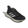 Adidas 4DFWD 2 Чорно-білі жіночі кросівки Core-Black Cloud-White Carbon GX9266