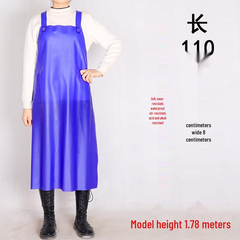 Industrial Waterproof Oil-Resistant Apron