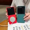 Liquid Silicone Soft Magnetic Phone Case for Samsung Galaxy Z Flip 7 FE 6 5 4 3 5G Wireless Charging Shockproof Protection Cover