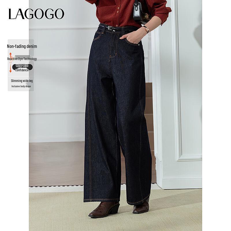 LAGOGO Women s 2025 Wide-Leg Fade-Resistant Denim Jeans M