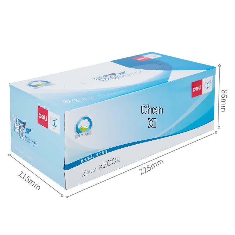 Deli Benmu Selected Boxed Tissues