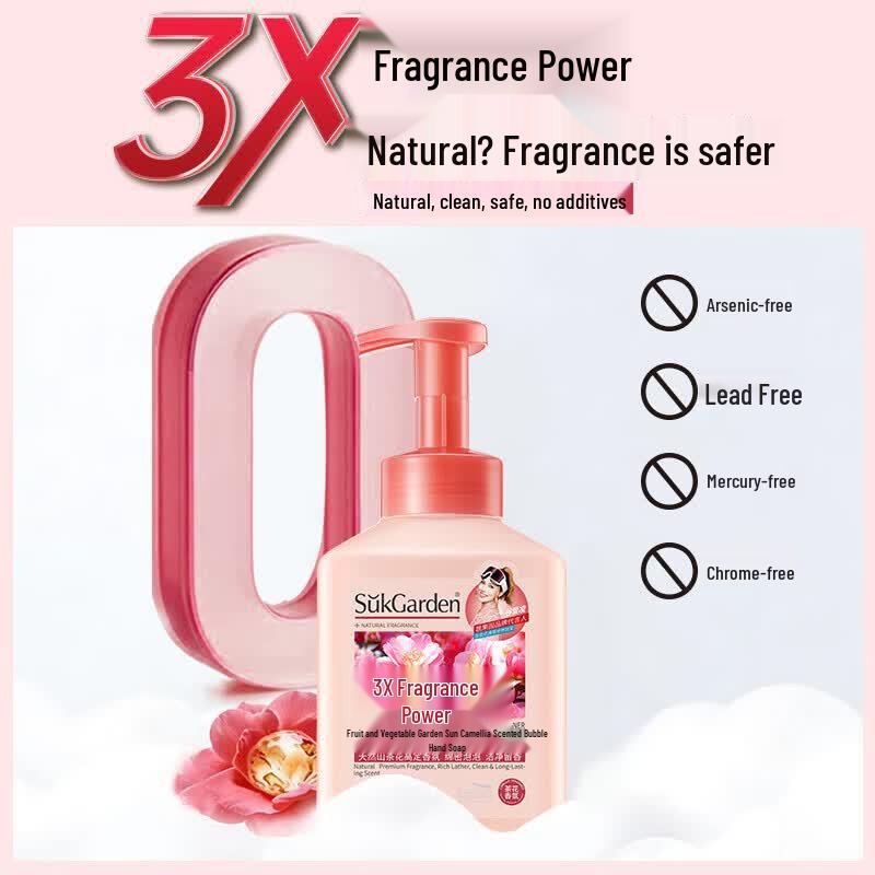 Shuguoyuan Sunshine Camellia Scented Foaming Hand Soap