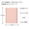 Kokuyo Sooofa Soft Ring Notebook A5 Irregular 4mm Graph Paper Pink S-SV738S4-P