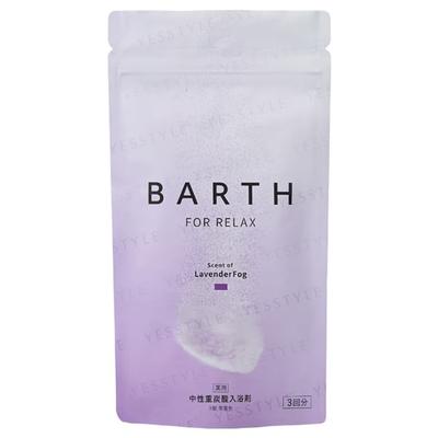 BARTH - For Relax LavenderFog Bath Tablets 9