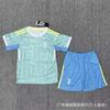 Kids Football Training Jersey - Chelsea Napoli Arsenal Inter Miami Marseille Team Sports