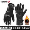 VEMAR Winter Motorcycle Gloves Men Women Windproof Waterproof Thermal Lined Cycling Protective Gear Safety Riding