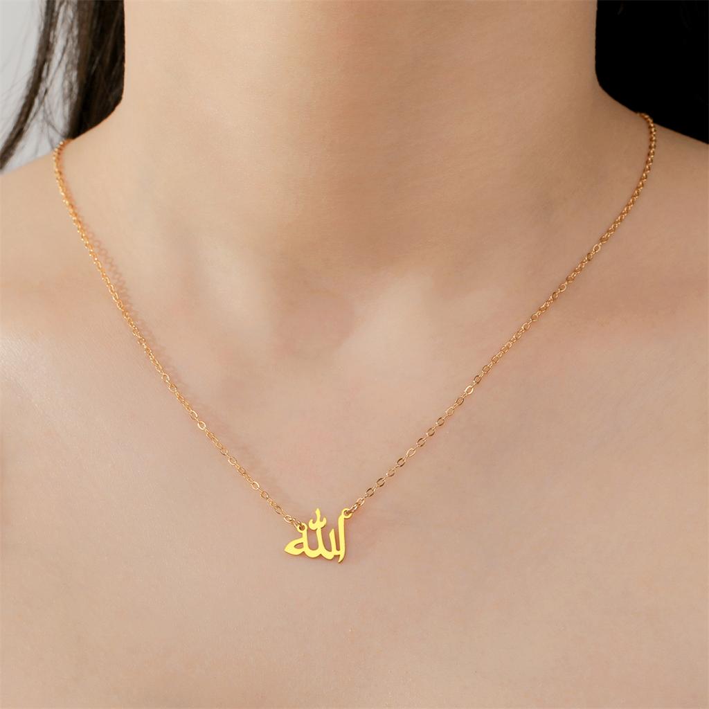 Muslimský symbol Alláha Náhrdelník z nerezové oceli Arabská abeceda Přívěsek Řetízek Islámské Ramadanové šperky Náboženský amulet Dárek