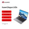 Huawei Qingyun L420x Portable Laptop (CN Version)