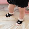 [ggomusin] Flower Point [BABY SHOES-BK]