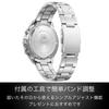Citizen Collection Watch Simple Adjust Business Analog Student Gift Date Second Hand Luminous Silver Black Black Dial Black Solar [CITIZEN]
