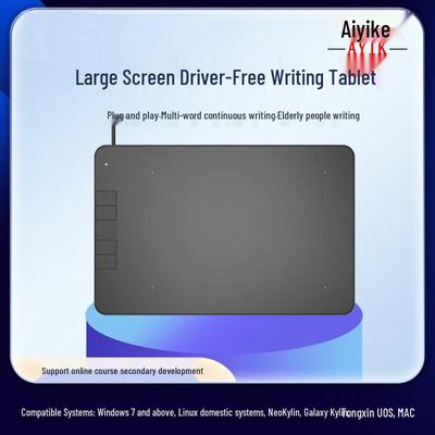 AYIK Digital Signature Pad