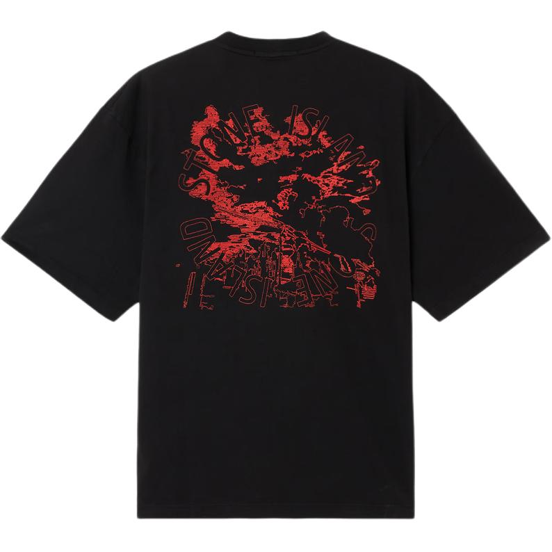 STONE ISLAND Logo-embroidered T-shirt K2S152100021S0233V0029