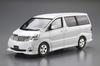 Aoshima Bunka Kyozai The Model Car Series 113 Toyota NH10W Alphard 2005 Plastic Model Kit Co., Ltd. (AOSHIMA) 1/24 No. G/V MS/AS