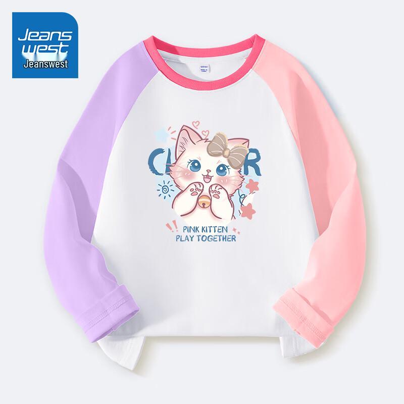 Jeanswest Girls Long-Sleeve Raglan T-Shirt L