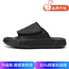 Slippers men's summer trendy brand outside wear non-slip deodorant stepping on shit soft bottom outdoor leisure youth beach sandals