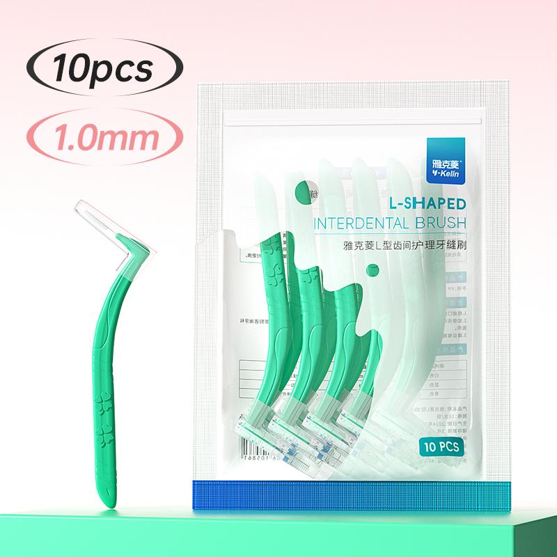 

Y-Kelin L-Shaped Interdental Brush, Orthodontic Special Soft Bristled Toothbrush,, Interdental Gap Cleaning Oral Tool 10Pcs