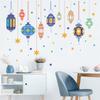 Eid Mubarak Wall Stickers Kareem Ramadan Decoration 2026 For Home Islamic Muslim Party Decor Mubarak Ramadan Window Sticker Gift
