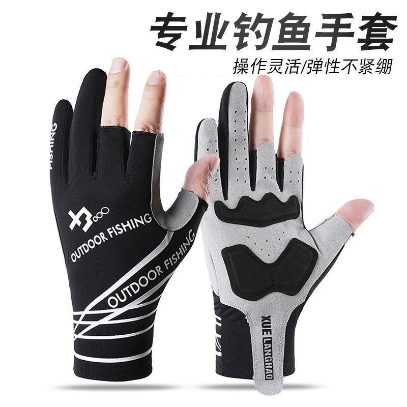 Outdoor fishing riding thin half-finger gloves men and women fishing riding driving shock absorption non-slip exposed finger breathable gloves
