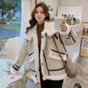 Warme Jacke für Damen, Herbst und Winter, bequeme, weiche, verdickte Jacke, schlanke, lässige, vielseitige Jacke