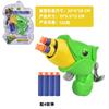 Plants Vs Zombie Peashooter Action Figure Dolls Set High Quality Kids Present