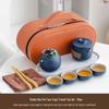 Hanyou Nordic Style Portable Ceramic Travel Tea Set