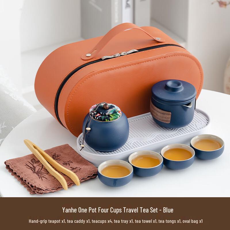 

Hanyou Nordic Style Portable Ceramic Travel Tea Set