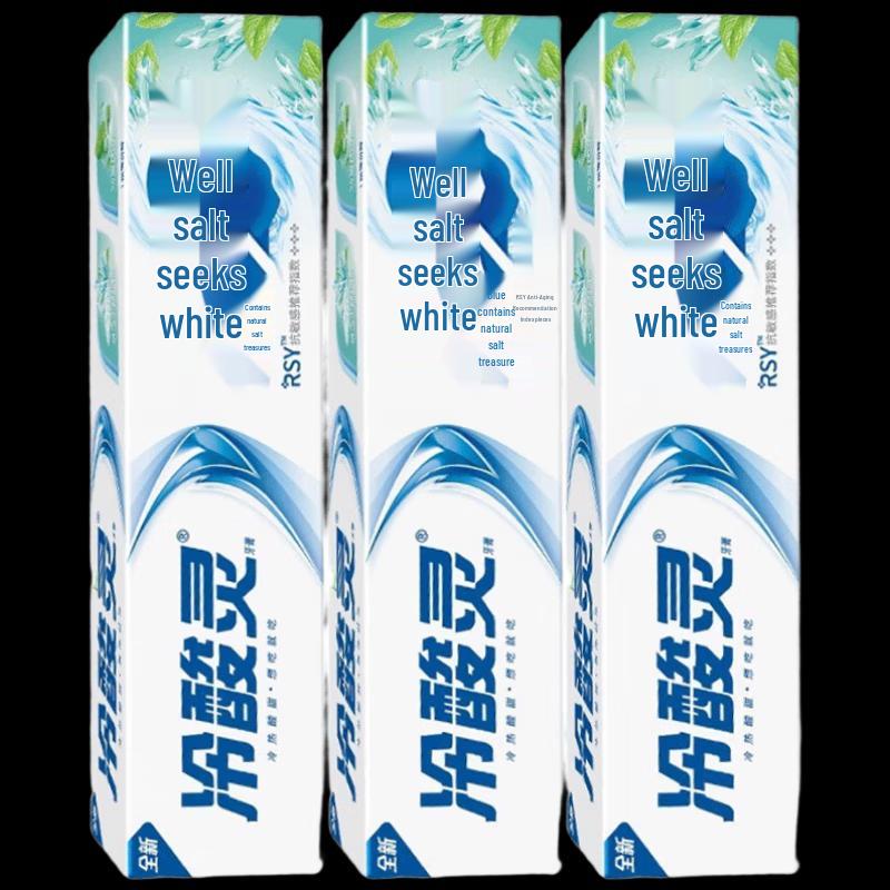

Leng Suan Ling Well Salt Whitening Toothpaste 3-Pack