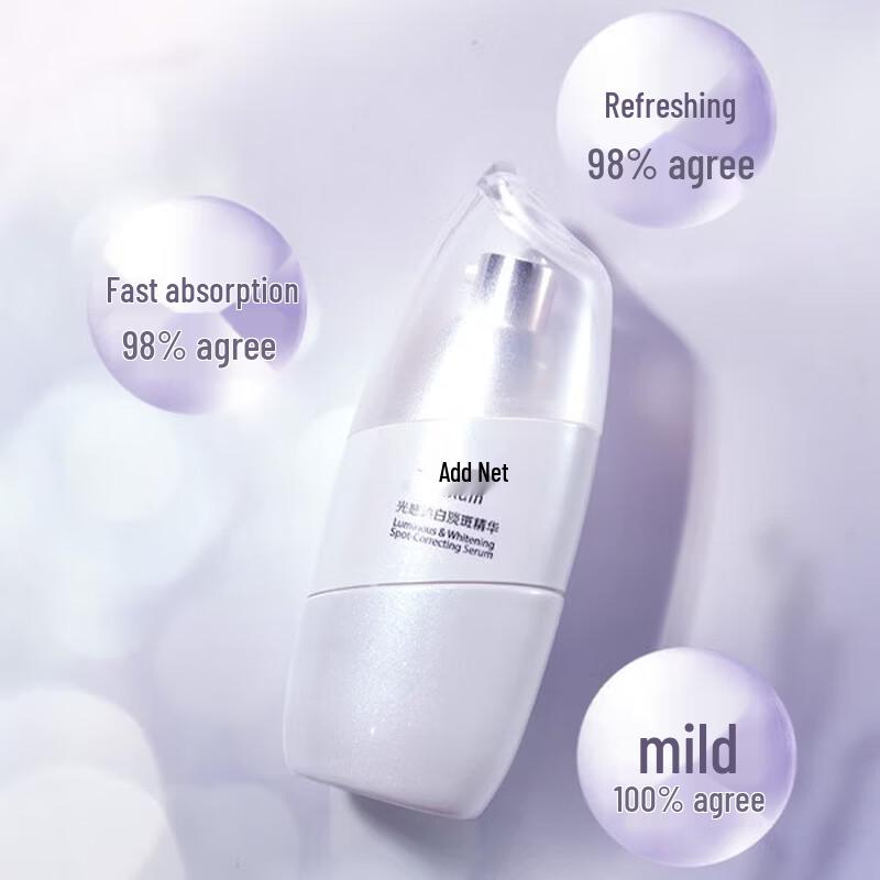 Mei Jia Jing Whitening Spot-Fading Essence