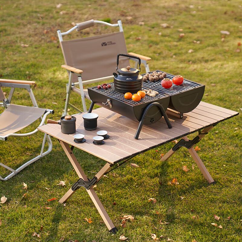 Mobigarden Enjoyment Series Portable Camping BBQ Grill