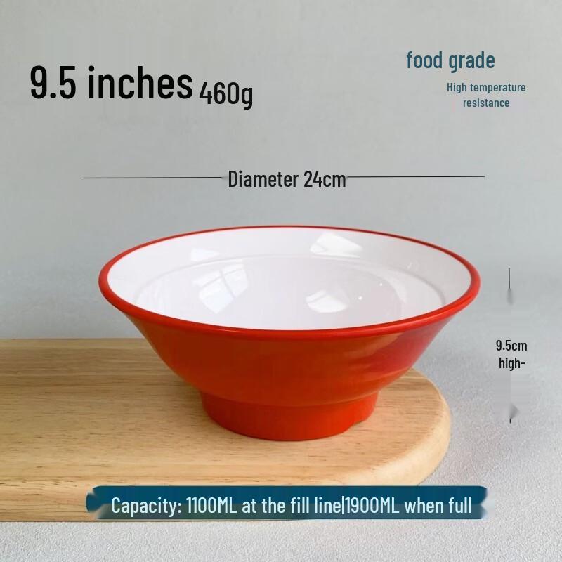 Commercial Melamine Anti-Scald High-Foot Ramen Bowl