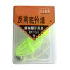 Double Hook Fishing Line Set String Hook Fishing Bait Cage Float Fishing Lure Bait Trap Fishing Tackle Accessories