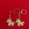 Cartoon Design Pony Keychain Wealthy Zodiac Horse Keychains Mobile Chain  Chinese New Year