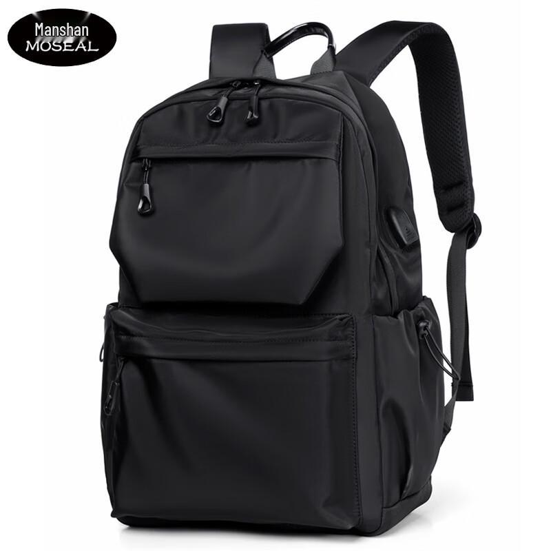 Manshan Outdoor Travel Backpack