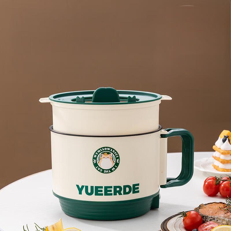 Wutuo Foldable Multifunction Electric Steamer & Cooker