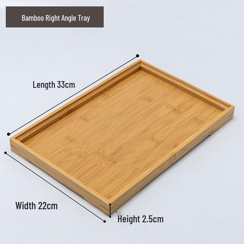 Rectangular Bamboo Wooden Tea & Serving Tray