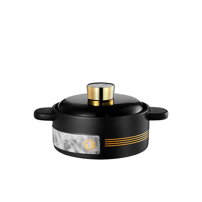 Chef Lady 2.8L Ceramic Spodumene Casserole Pot