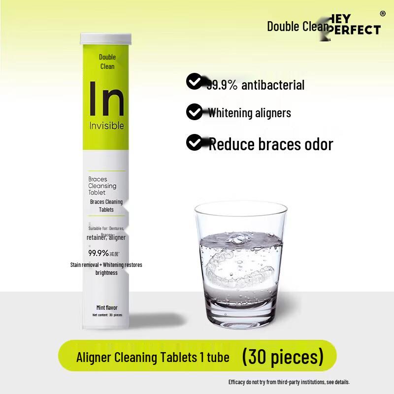 Beijiajie Whitening & Antibacterial Retainer & Denture Cleansing Tablets