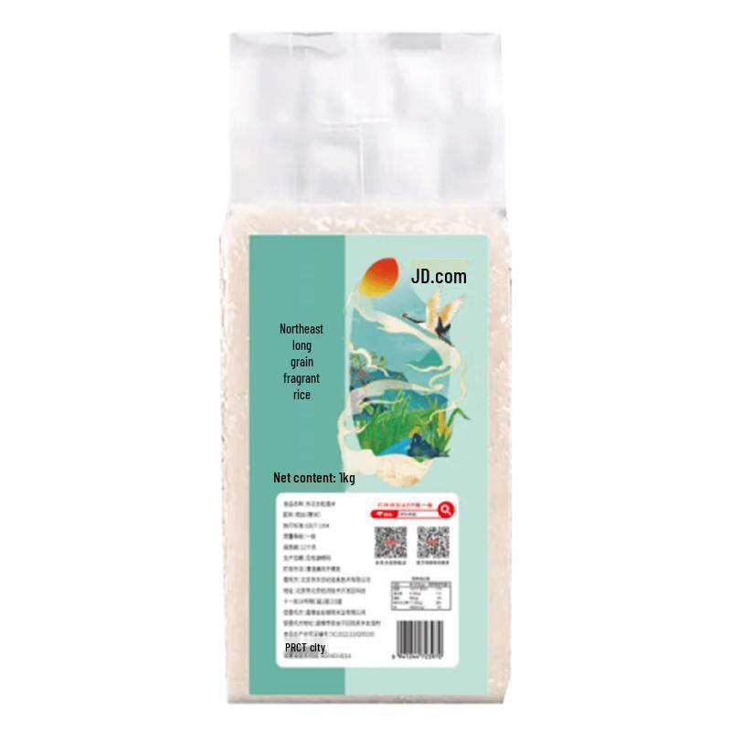 Hui Xun Northeast Long-Grain Fragrant Rice