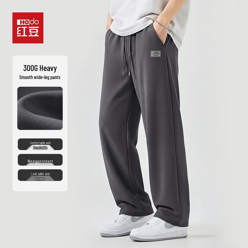 Hodo Men's Commuter Straight Leg Casual Pants