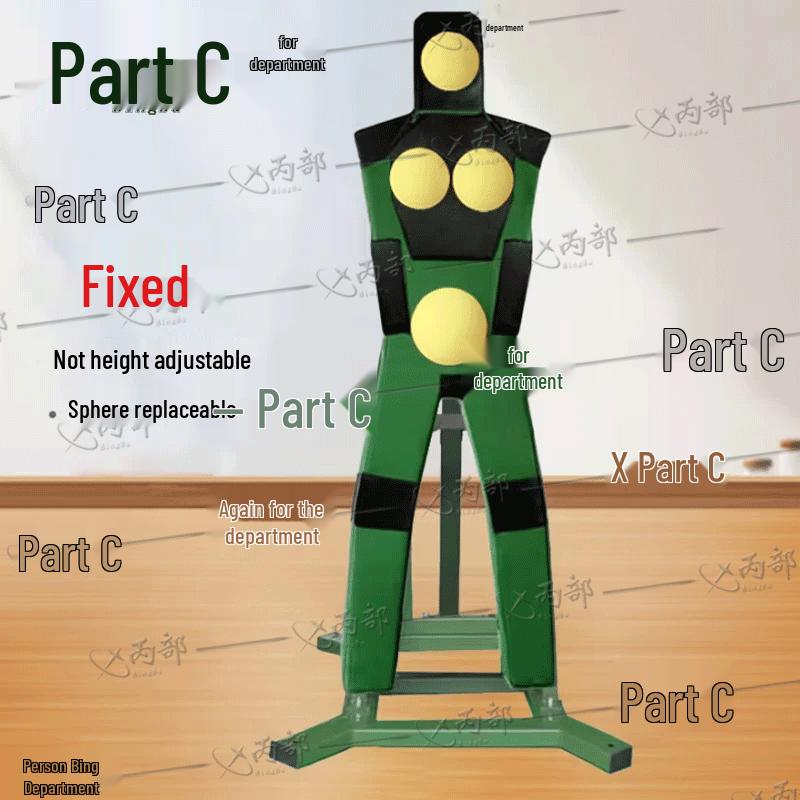 Fixed Humanoid Martial Arts Training Dummy