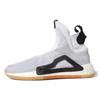 N3XT L3V3L 'Off White Gum' F36272