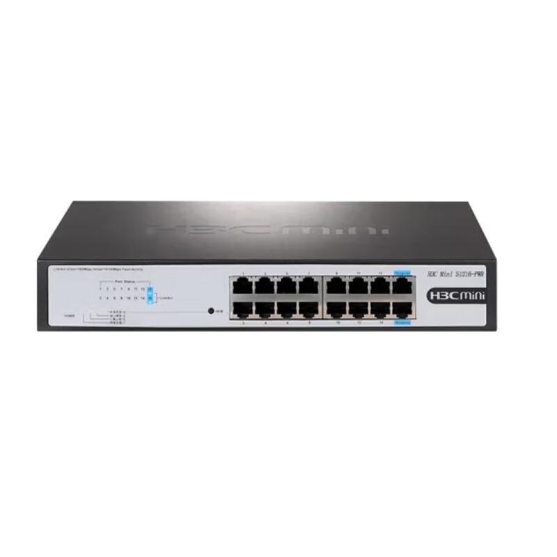 

H3C Enterprise Non-Managed Gigabit Network Switch