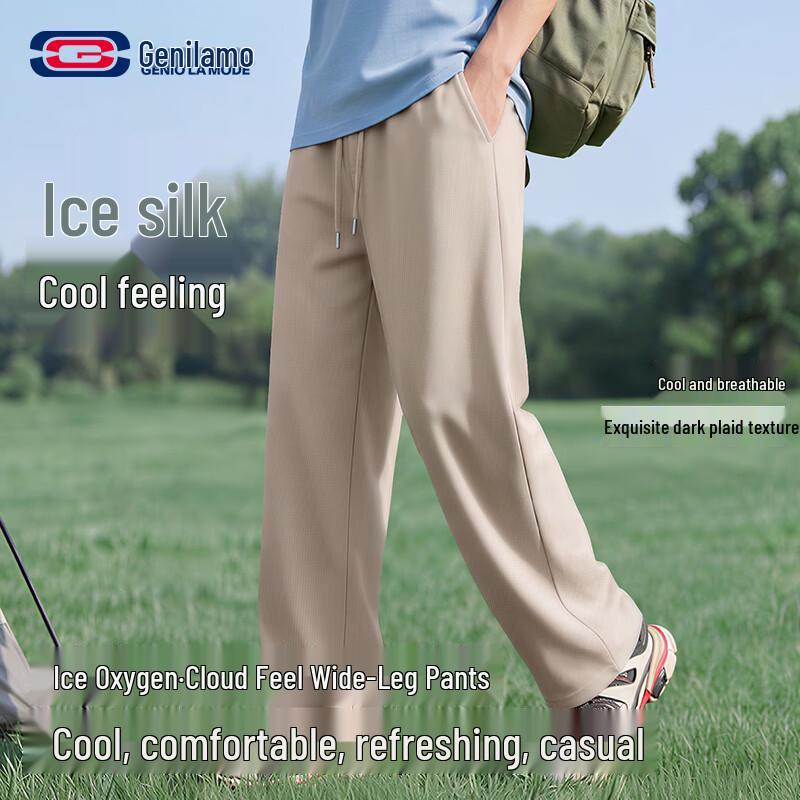GENIOLAMODE Men s Summer Ice Silk Cooling Casual Pants 2XL