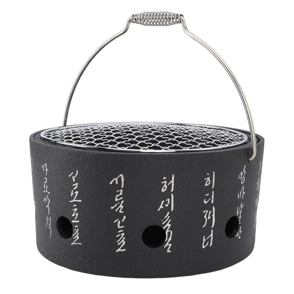 BBQ Stove Aluminum Stainless Steel Multifunctional with Portable Handle Food Charcoal Stove for Tea Making Camping