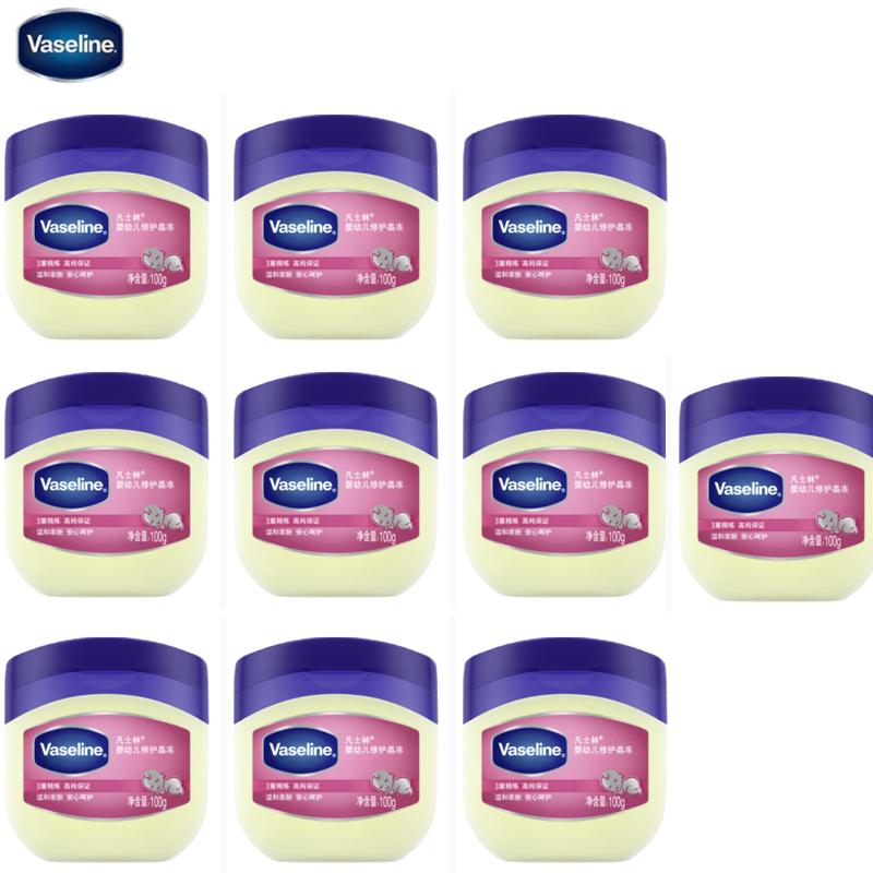 Vaseline Baby Petroleum Jelly, 10-Pack