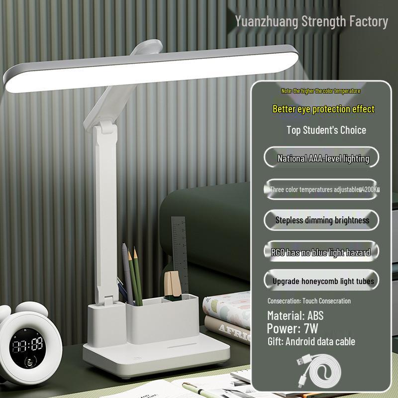 AA Grade Mi Desk Lamp: Eye Protection, Anti-Myopia, Shadow Reduction for Students and Children