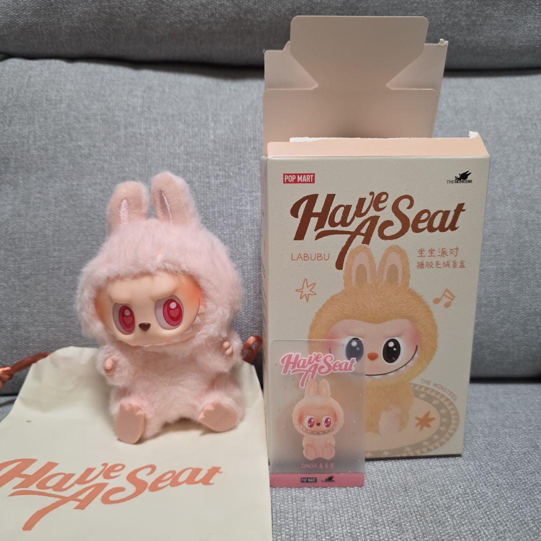 

[Б/У] LABUBU Lovebu Have a Seat DADA