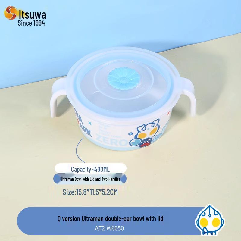 Ultraman Kids' Melamine Bowl Set: Cute, Drop-Proof, Scald-Proof, Perfect for Baby and Toddler Meals