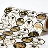 500Pcs/Set 2026 Graduation Stickers Gold Foil Round Adhesive Labels Sticker Graduation Party Gift